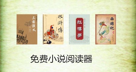 鸭博app下载入口